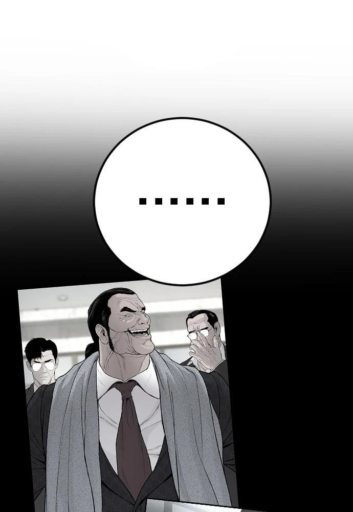 Bố Tôi Là Đặc Vụ Chapter 208 - 11