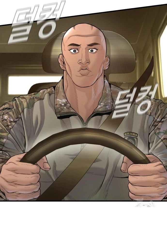 Bố Tôi Là Đặc Vụ Chapter 208 - 38