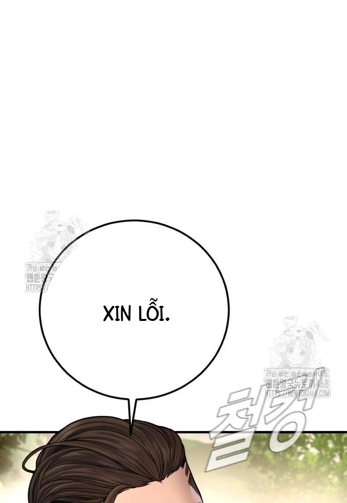 Bố Tôi Là Đặc Vụ Chapter 208 - 74