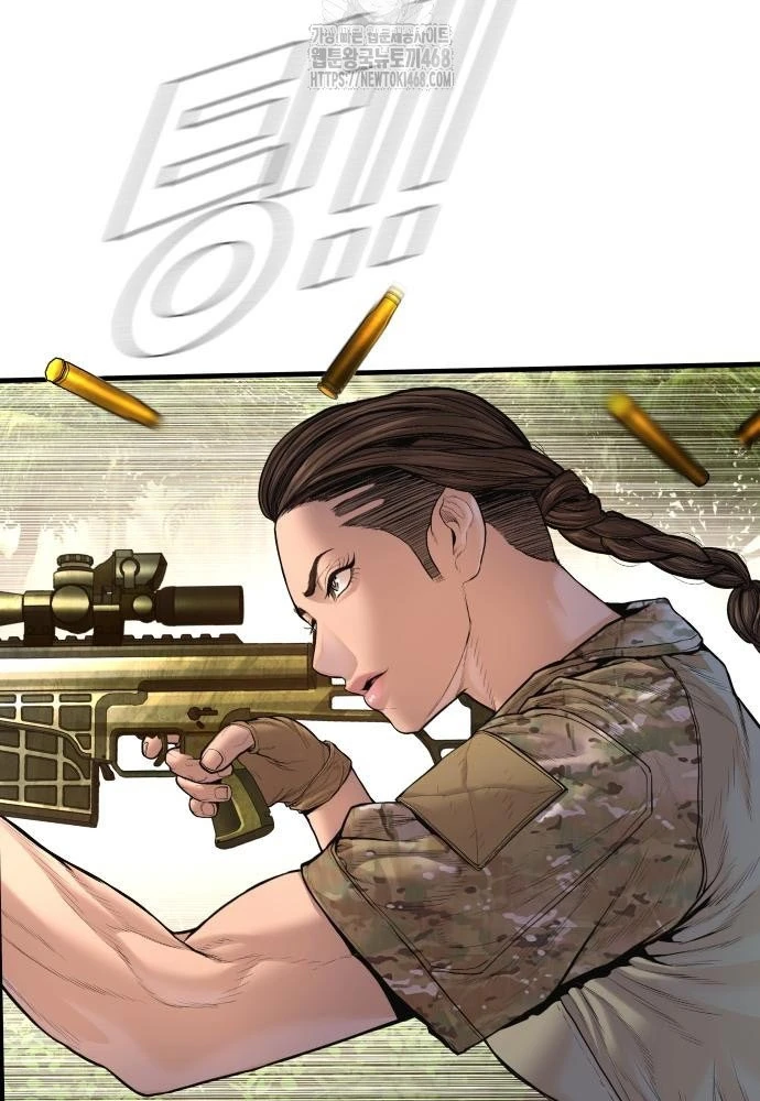 Bố Tôi Là Đặc Vụ Chapter 208 - 79