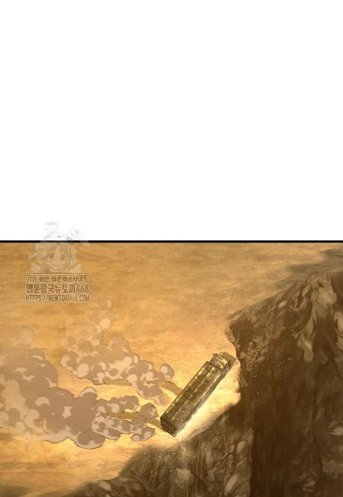 Bố Tôi Là Đặc Vụ Chapter 208 - 100