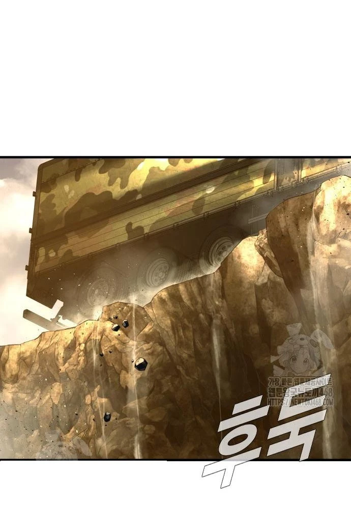 Bố Tôi Là Đặc Vụ Chapter 208 - 102