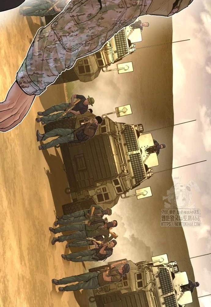 Bố Tôi Là Đặc Vụ Chapter 208 - 108