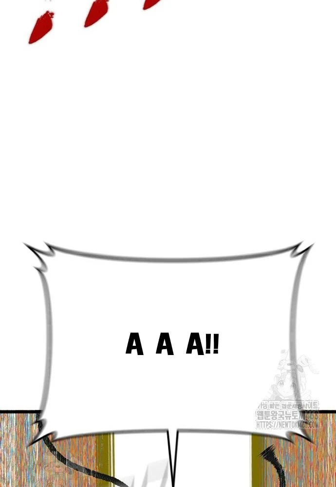 Bố Tôi Là Đặc Vụ Chapter 208 - 191