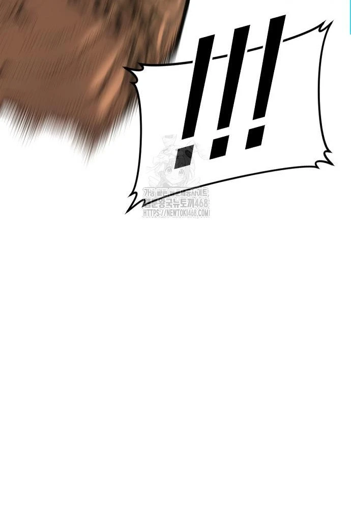 Bố Tôi Là Đặc Vụ Chapter 208 - 205