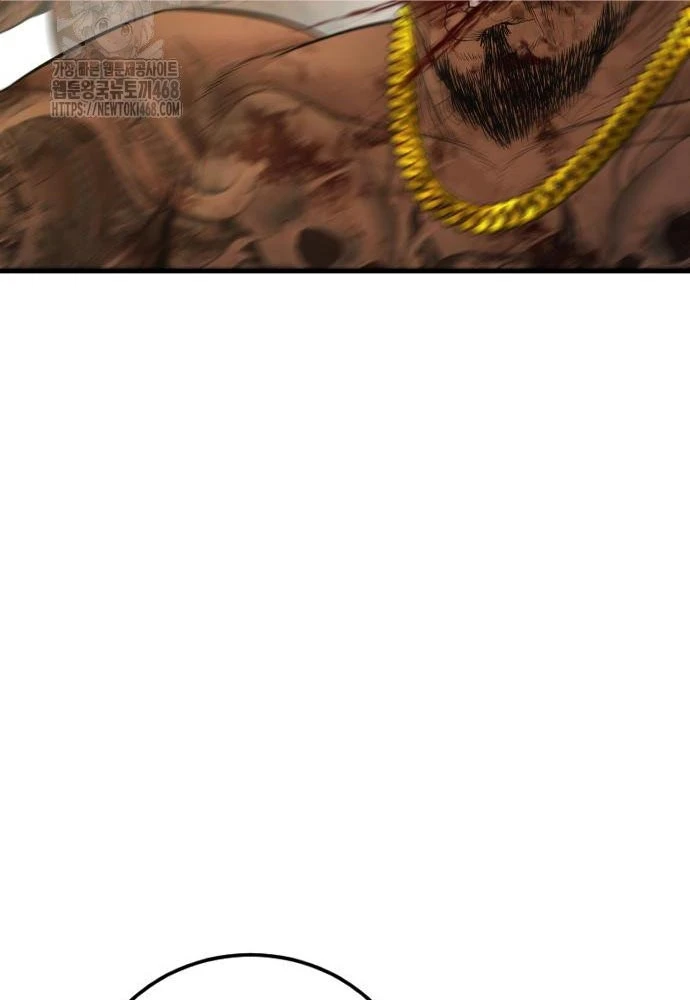 Bố Tôi Là Đặc Vụ Chapter 208 - 230