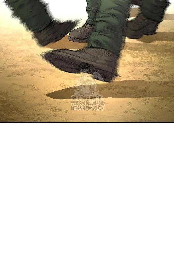 Bố Tôi Là Đặc Vụ Chapter 208 - 257