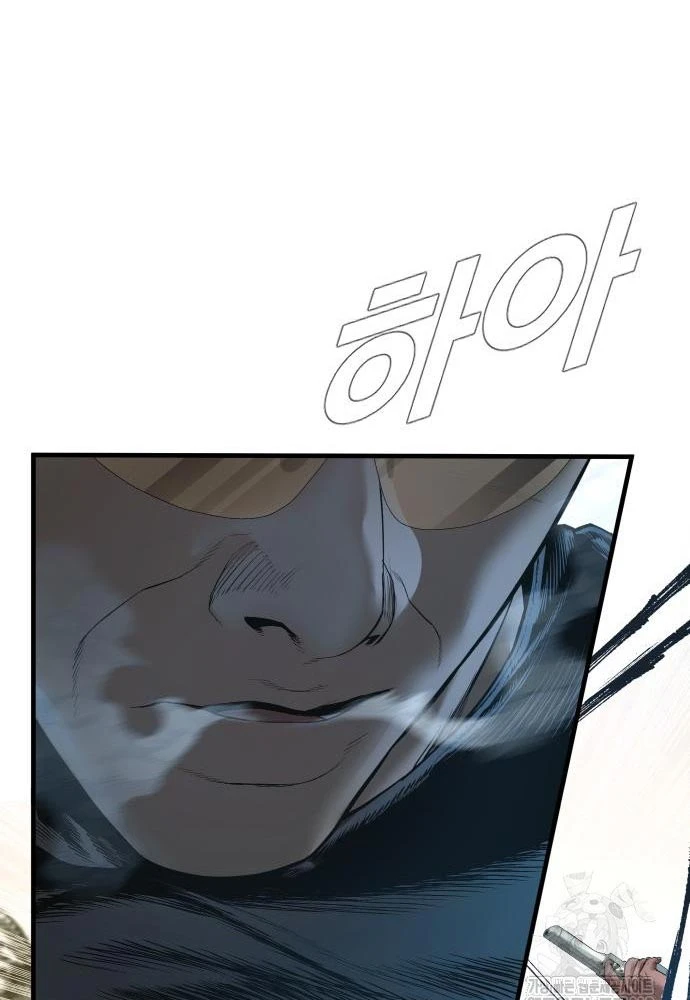 Bố Tôi Là Đặc Vụ Chapter 208 - 258