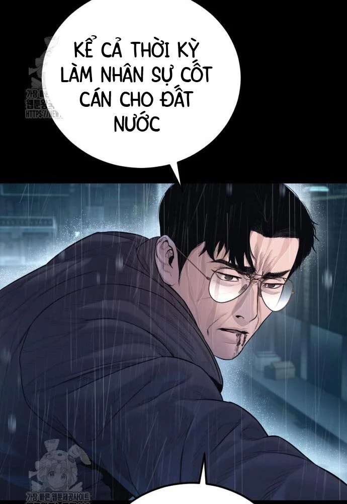 Bố Tôi Là Đặc Vụ Chapter 208 - 278