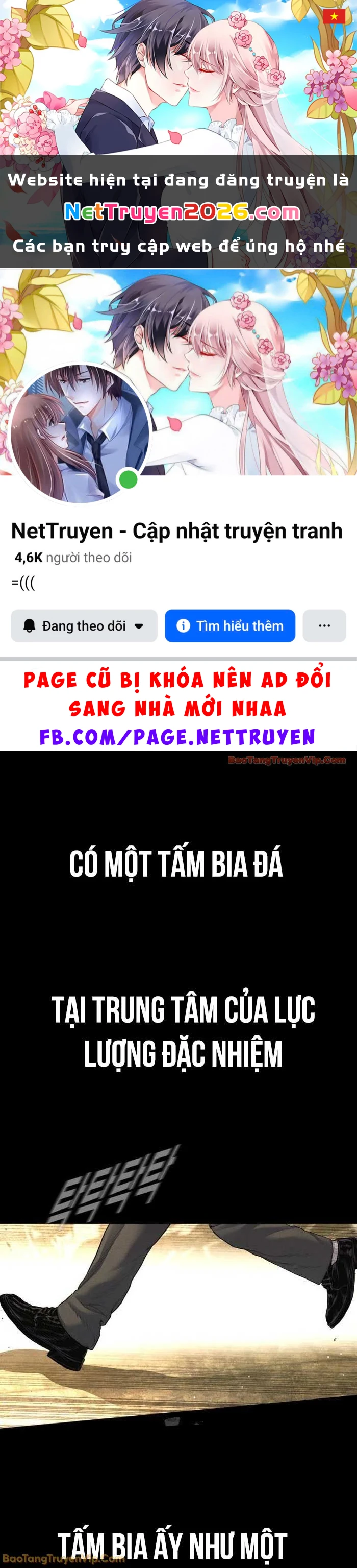 Bố Tôi Là Đặc Vụ Chapter 209 - 1