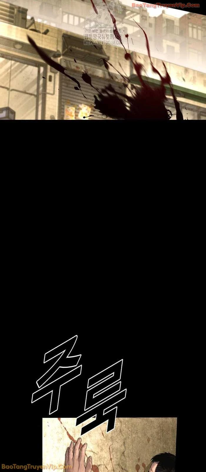 Bố Tôi Là Đặc Vụ Chapter 209 - 5