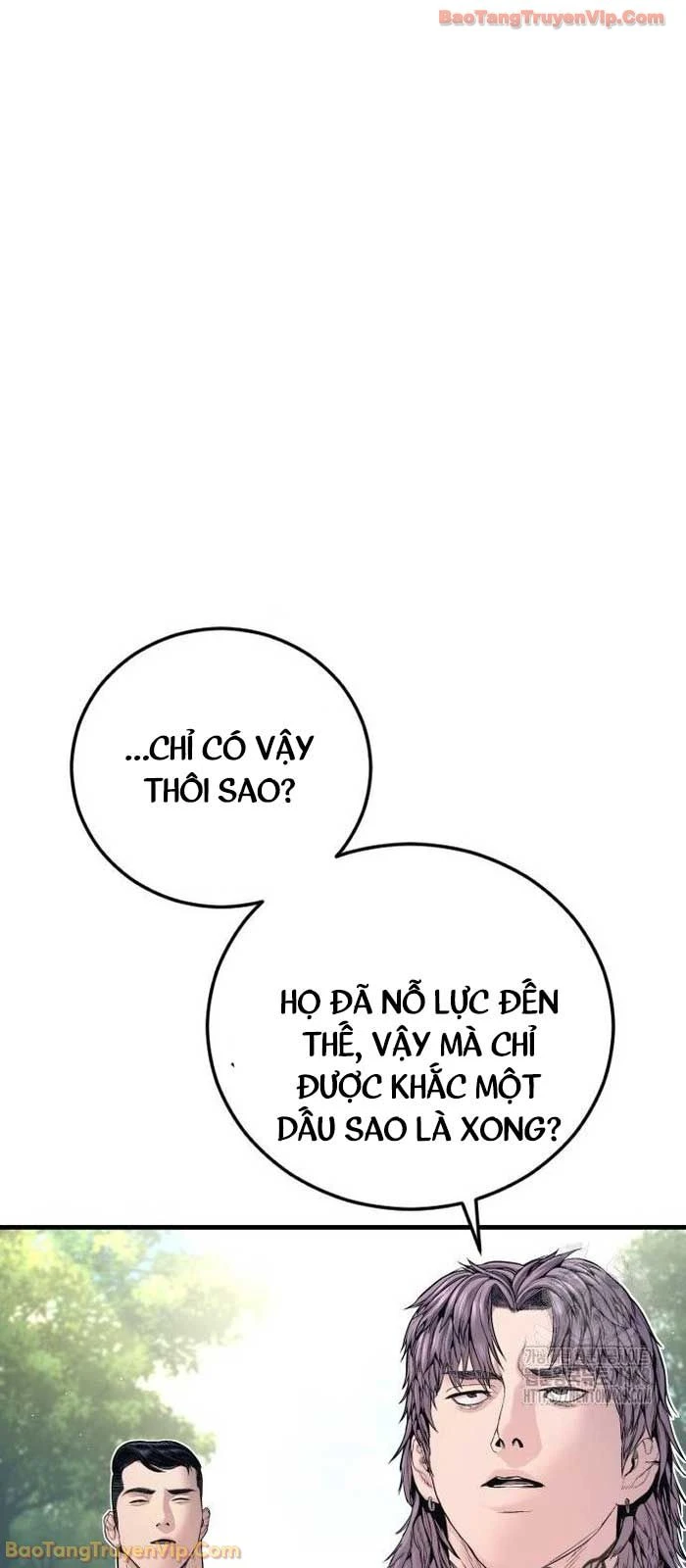 Bố Tôi Là Đặc Vụ Chapter 209 - 16