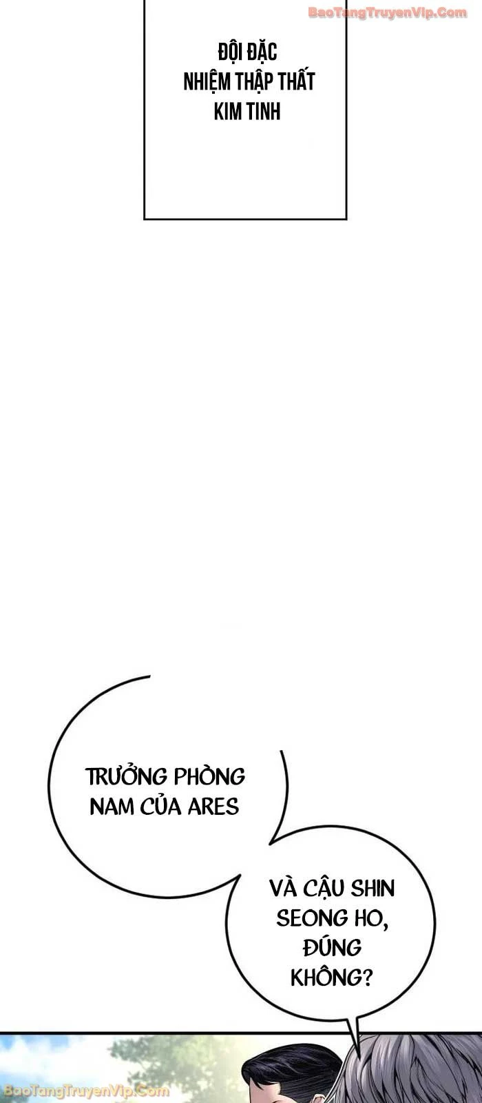 Bố Tôi Là Đặc Vụ Chapter 209 - 23