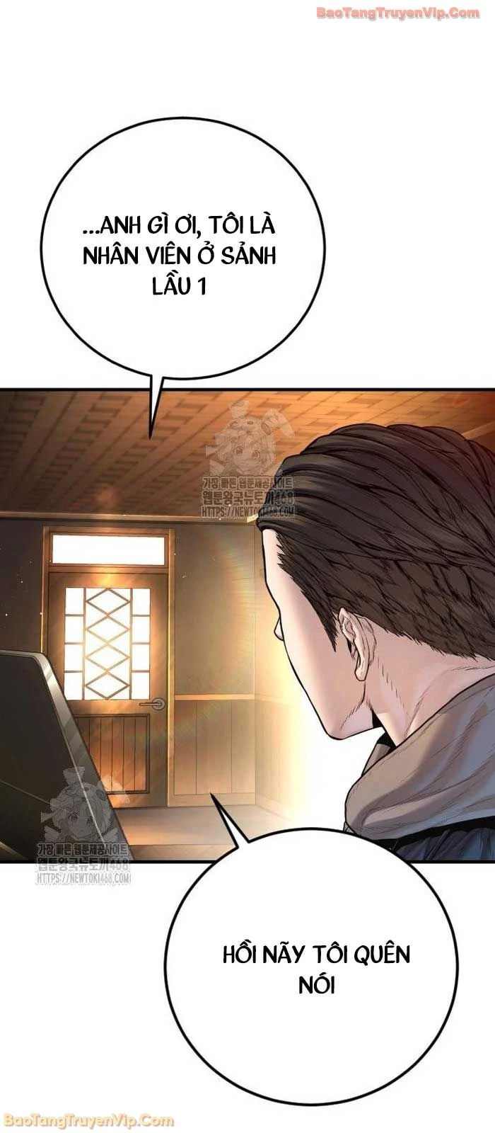 Bố Tôi Là Đặc Vụ Chapter 209 - 95