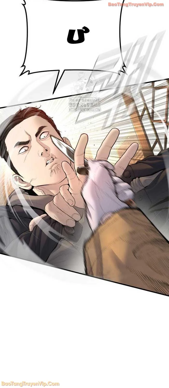 Bố Tôi Là Đặc Vụ Chapter 209 - 101