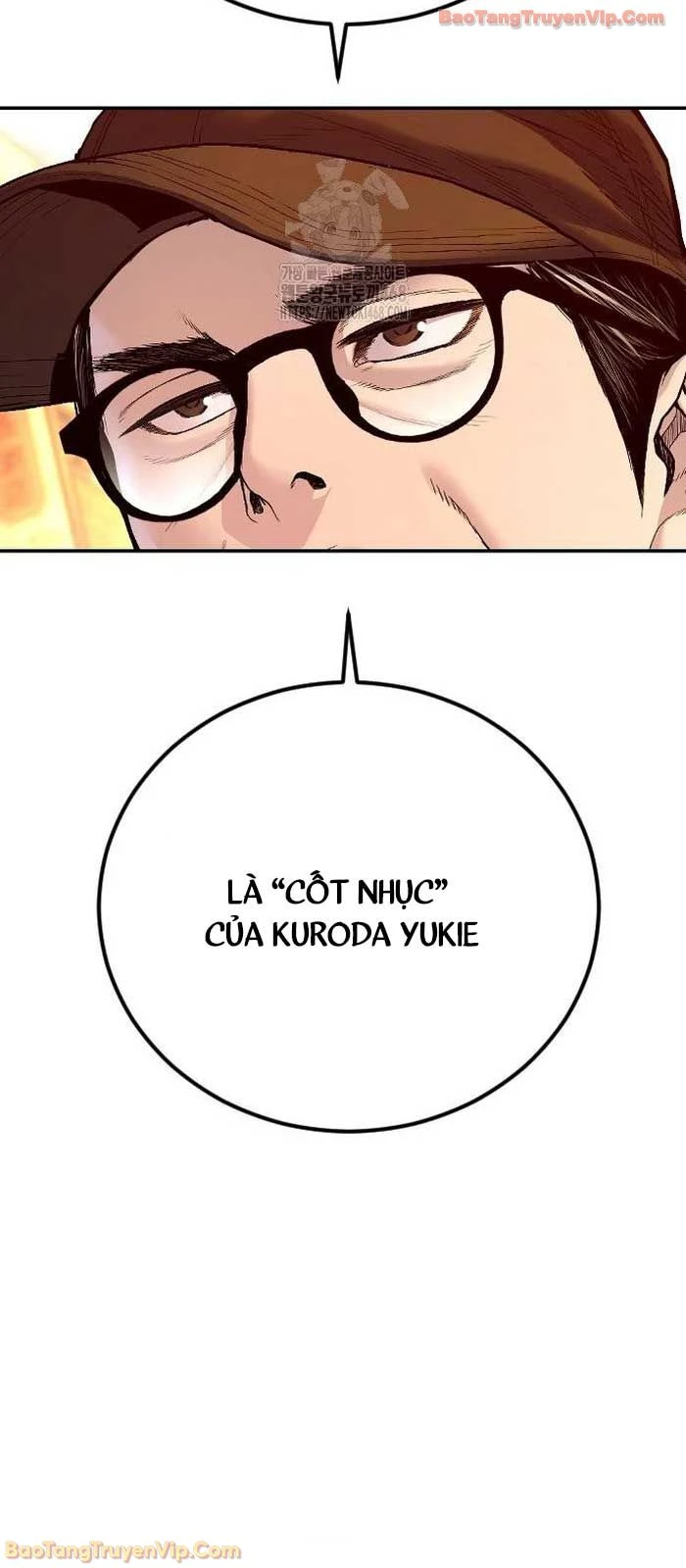 Bố Tôi Là Đặc Vụ Chapter 209 - 108