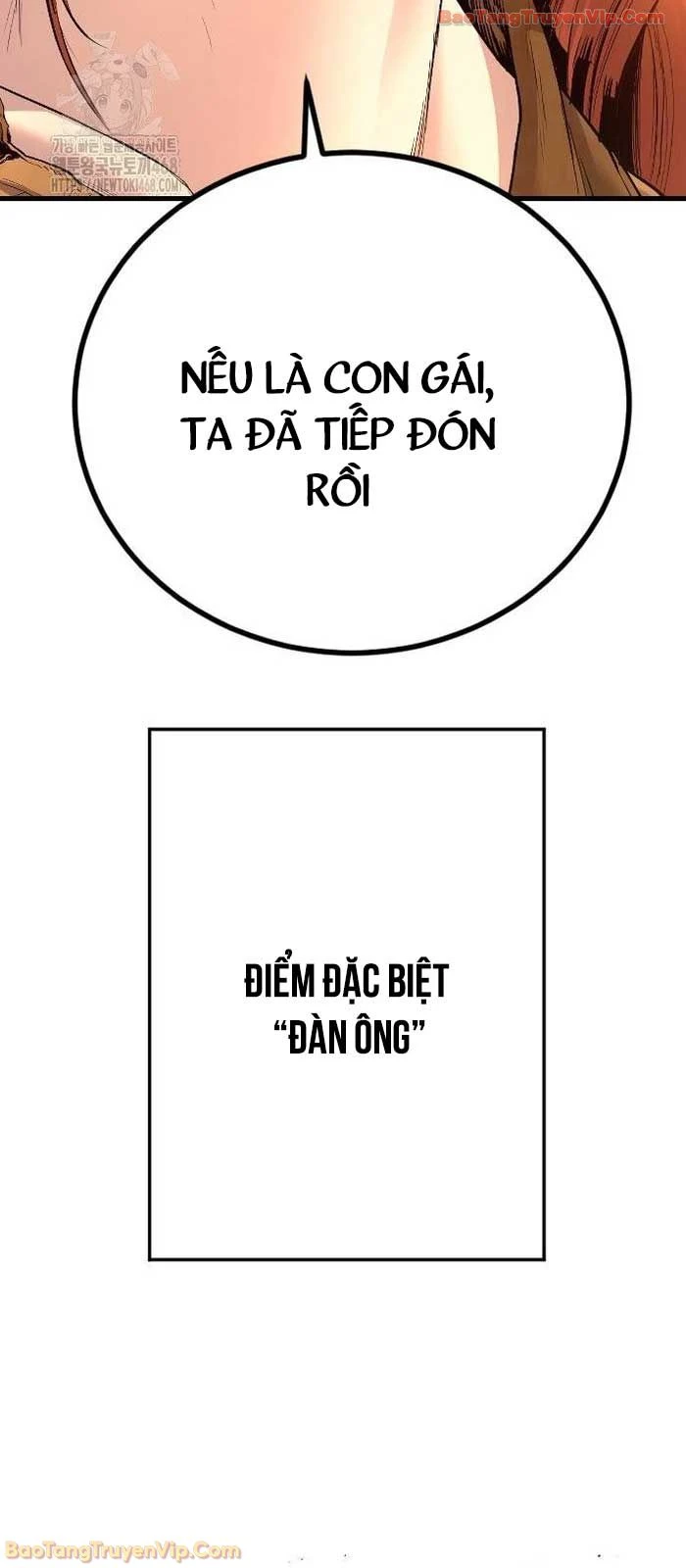 Bố Tôi Là Đặc Vụ Chapter 209 - 124