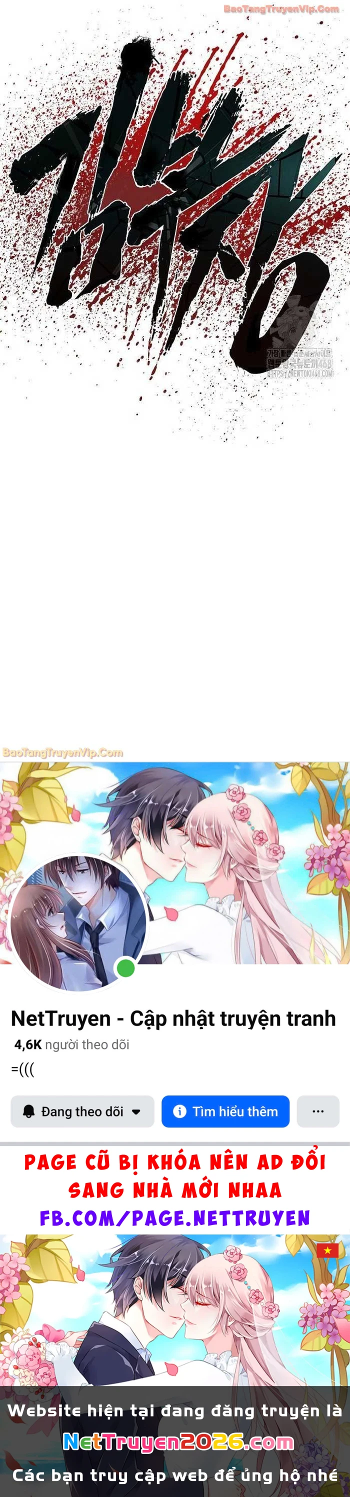 Bố Tôi Là Đặc Vụ Chapter 209 - 125