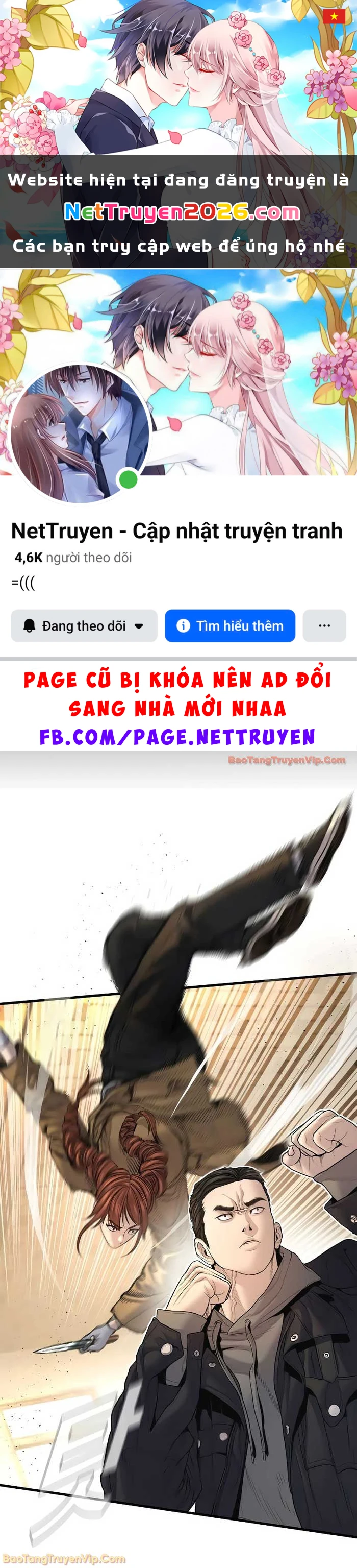 Bố Tôi Là Đặc Vụ Chapter 210 - 1