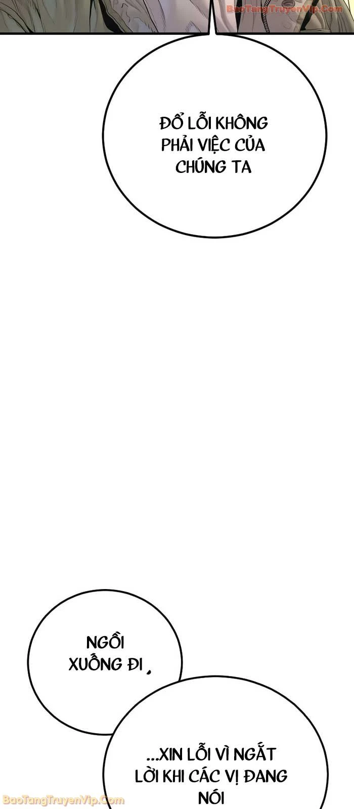 Bố Tôi Là Đặc Vụ Chapter 210 - 27