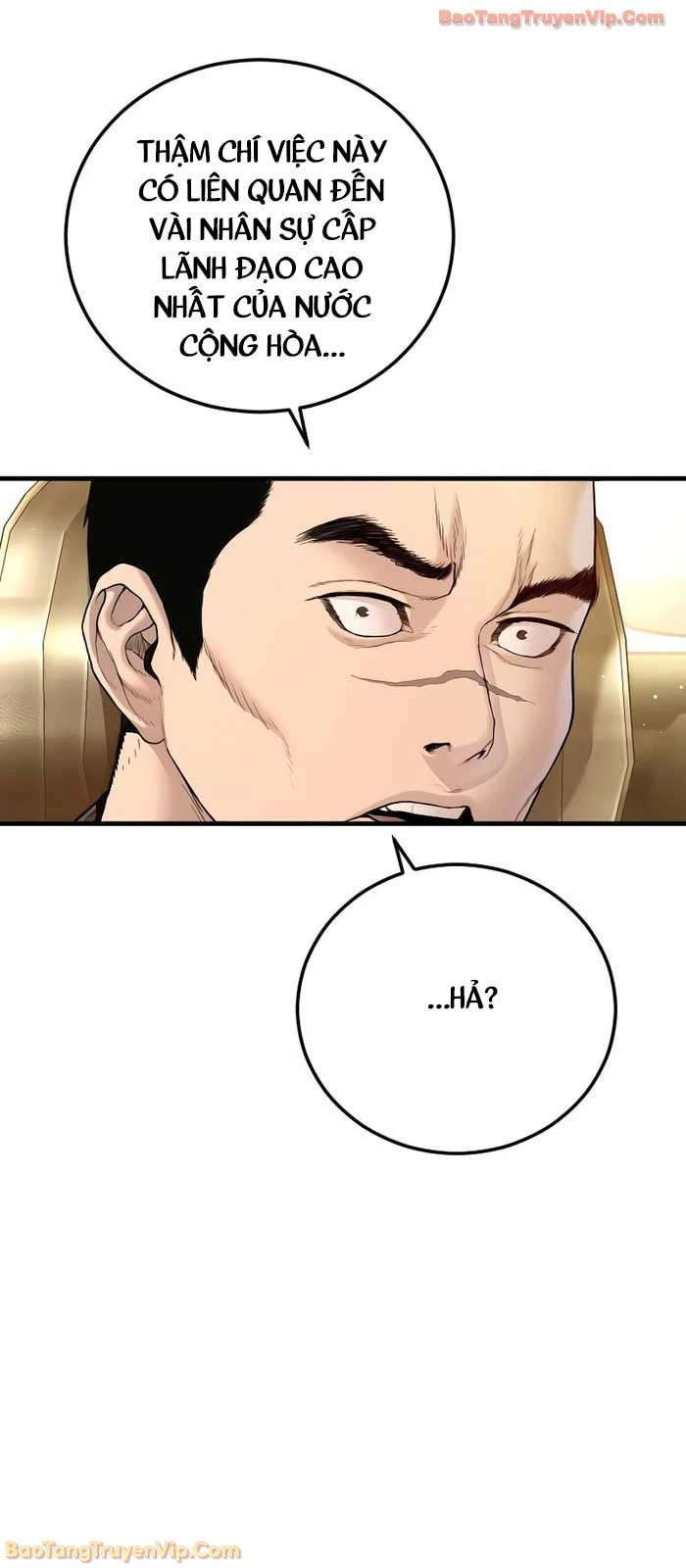 Bố Tôi Là Đặc Vụ Chapter 210 - 60