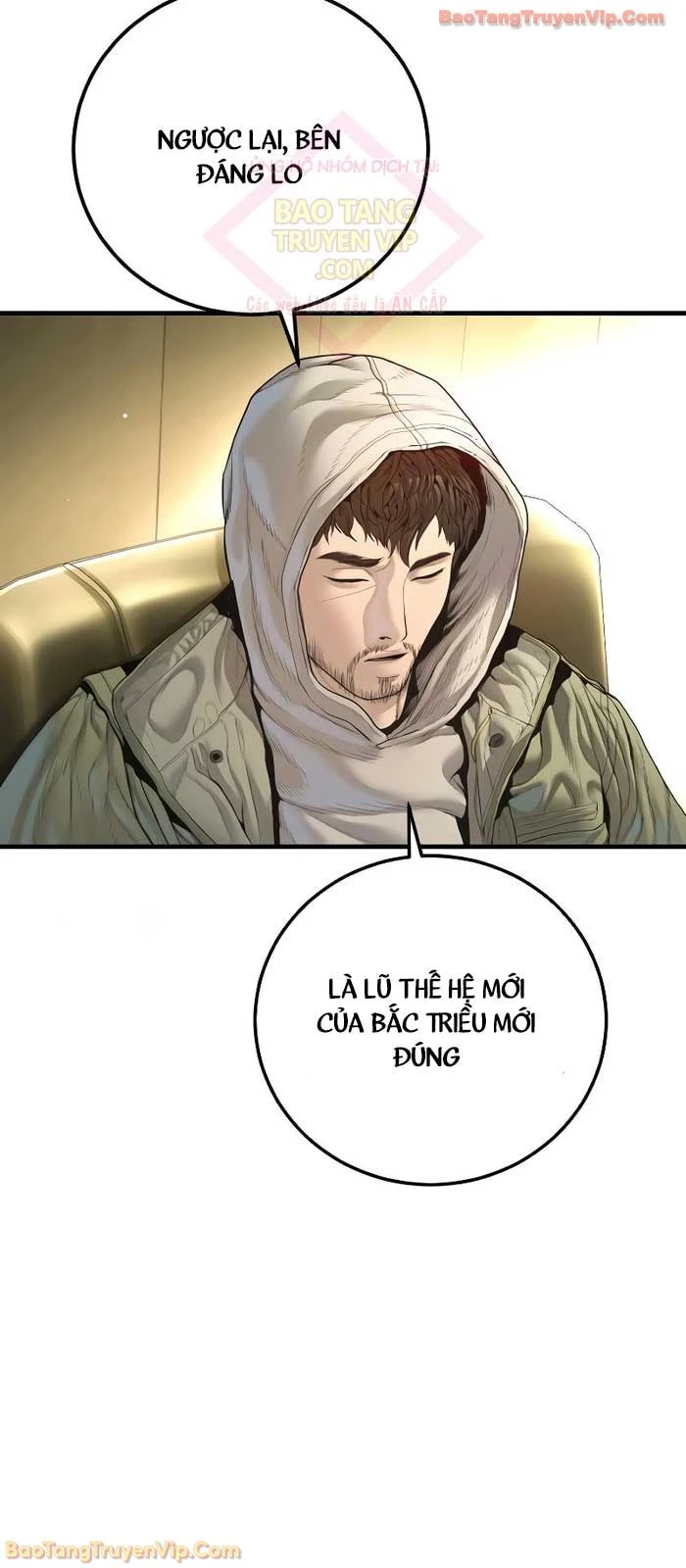 Bố Tôi Là Đặc Vụ Chapter 210 - 114