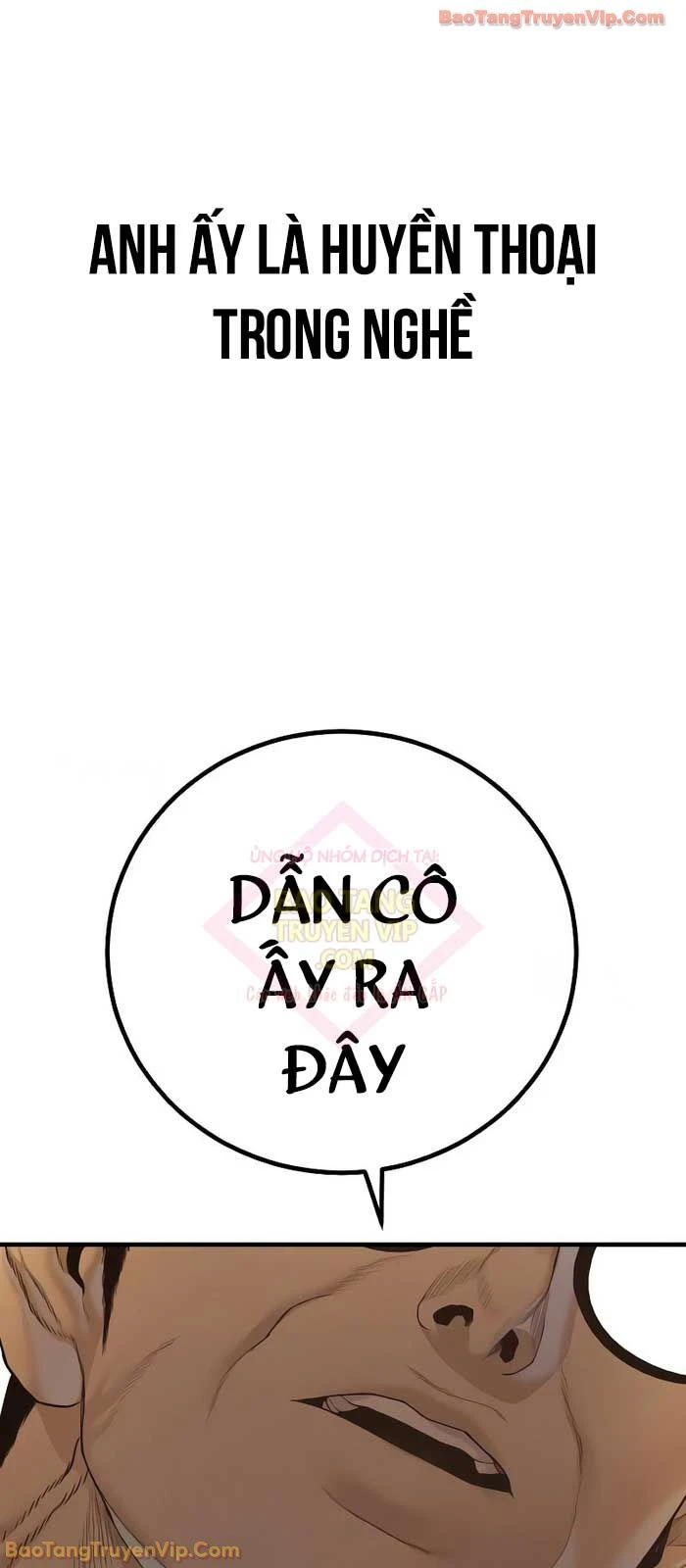 Bố Tôi Là Đặc Vụ Chapter 210 - 117