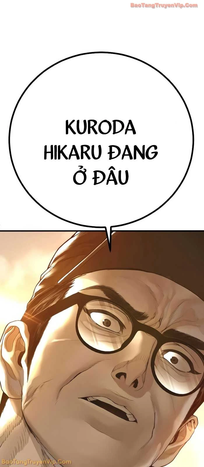 Bố Tôi Là Đặc Vụ Chapter 210 - 119