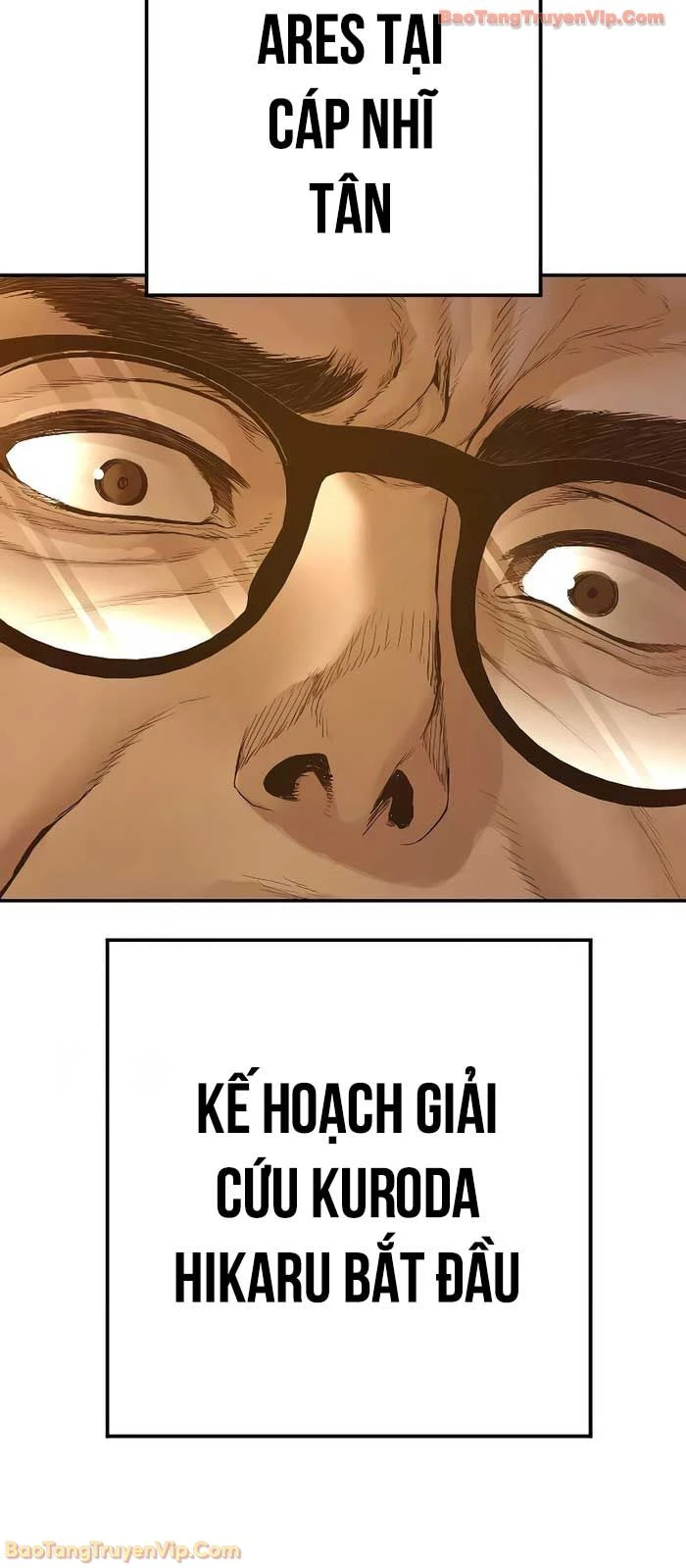 Bố Tôi Là Đặc Vụ Chapter 210 - 121