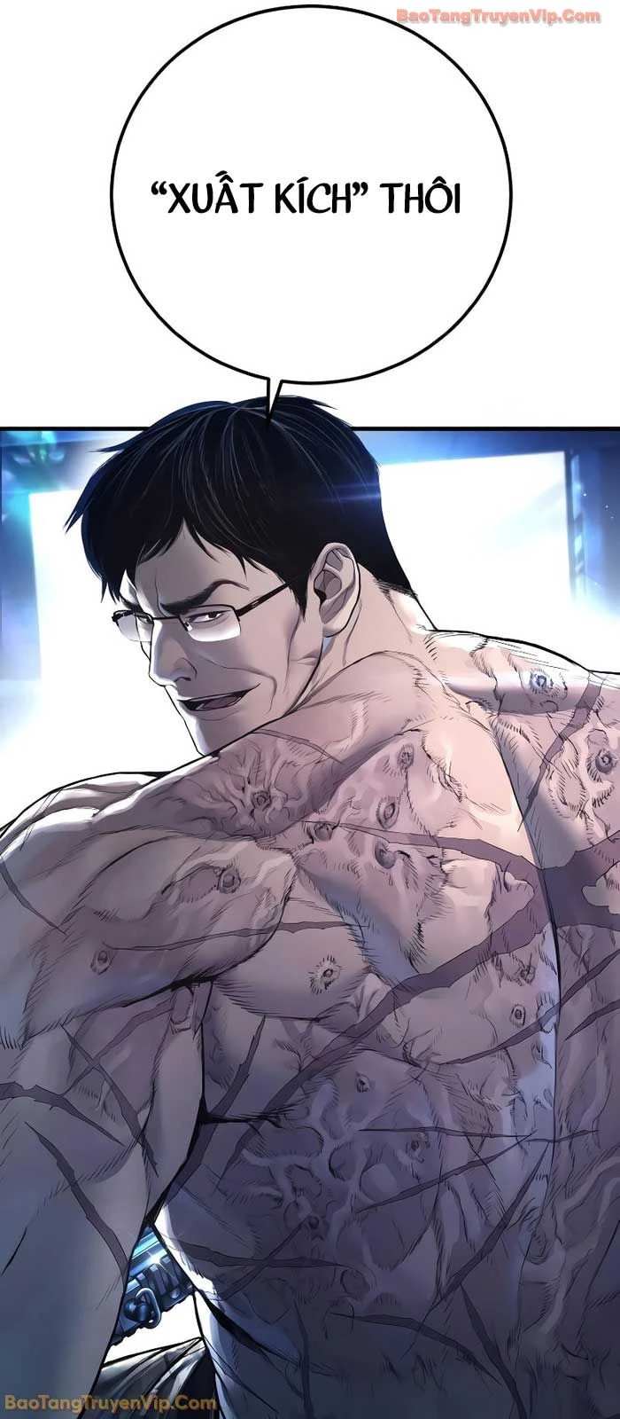 Bố Tôi Là Đặc Vụ Chapter 210 - 126