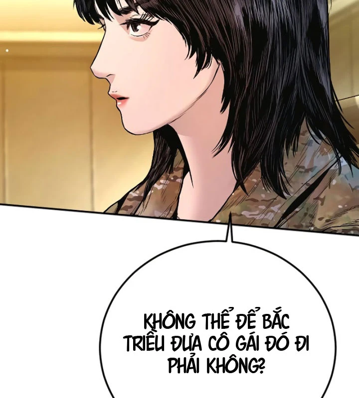 Bố Tôi Là Đặc Vụ Chapter 211 - 12