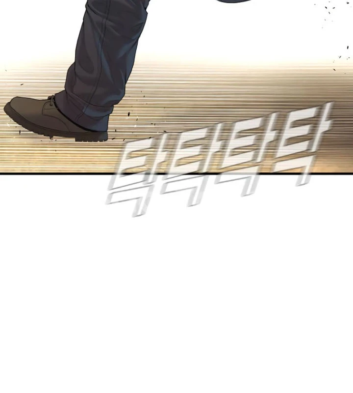 Bố Tôi Là Đặc Vụ Chapter 211 - 26