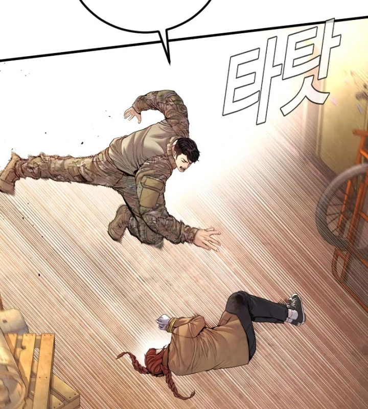 Bố Tôi Là Đặc Vụ Chapter 211 - 83