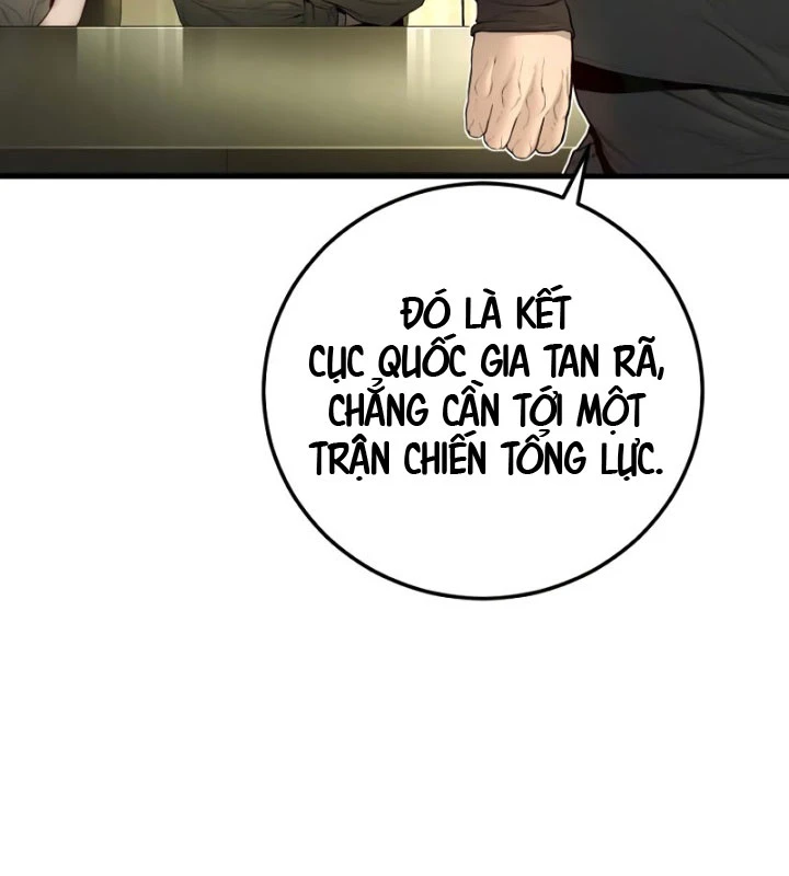 Bố Tôi Là Đặc Vụ Chapter 211 - 149