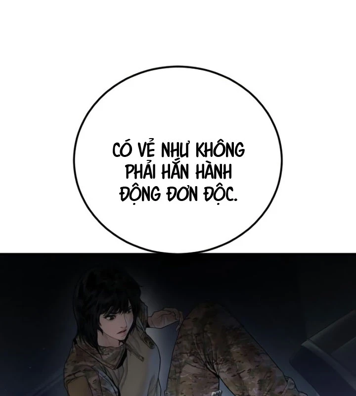 Bố Tôi Là Đặc Vụ Chapter 211 - 206