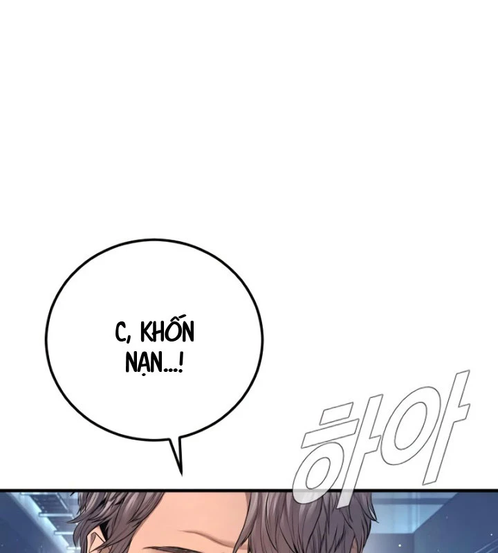 Bố Tôi Là Đặc Vụ Chapter 211 - 212