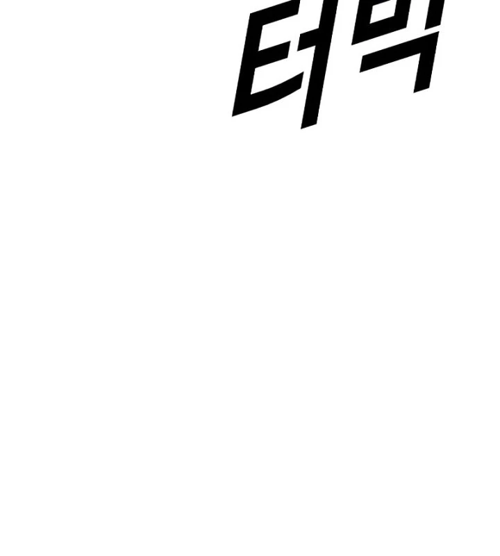 Bố Tôi Là Đặc Vụ Chapter 211 - 216