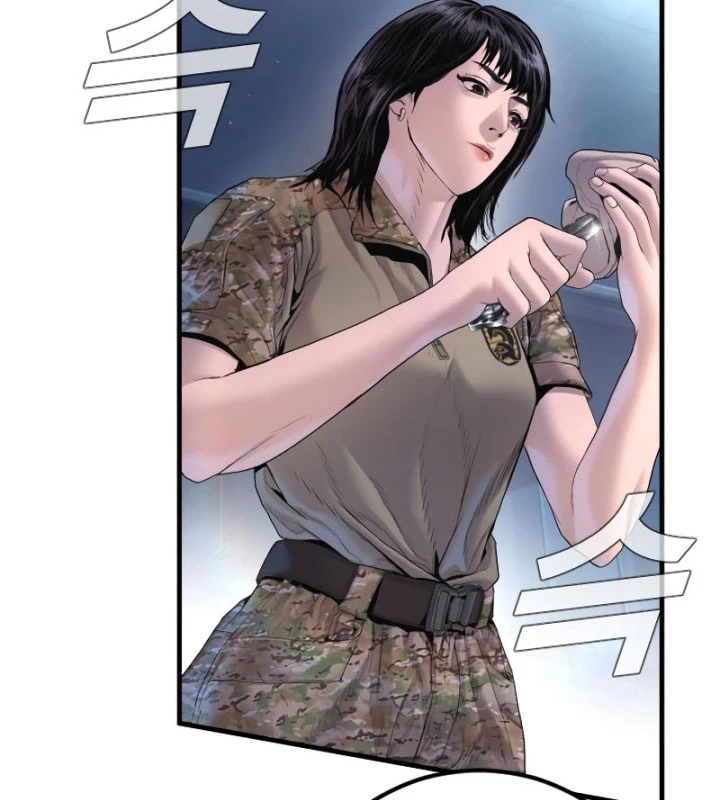 Bố Tôi Là Đặc Vụ Chapter 211 - 230