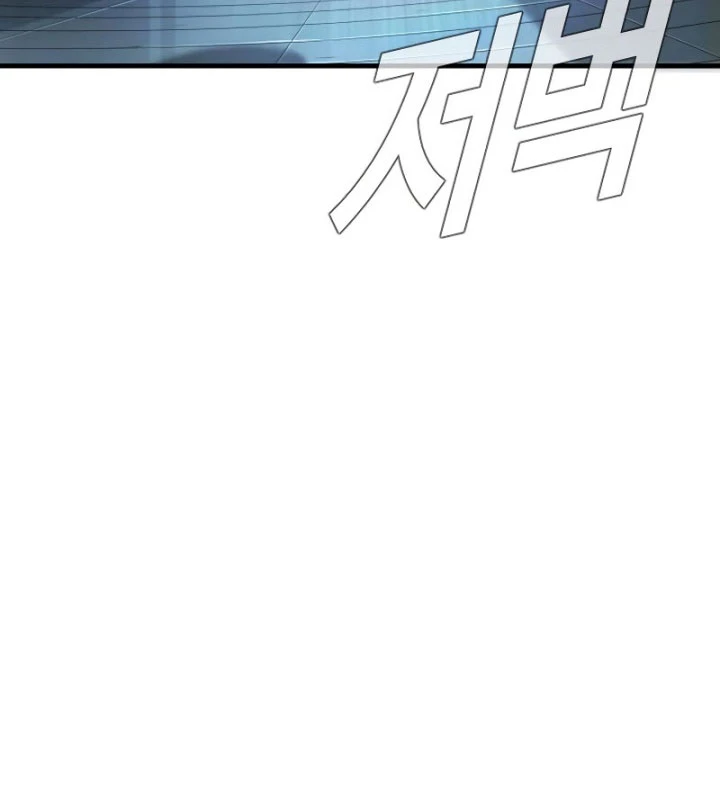 Bố Tôi Là Đặc Vụ Chapter 211 - 248