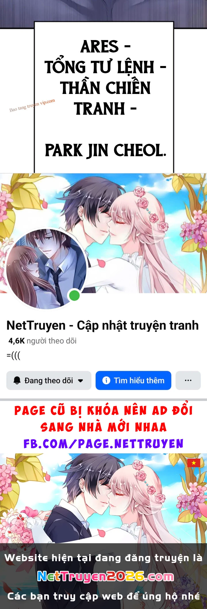 Bố Tôi Là Đặc Vụ Chapter 211 - 272