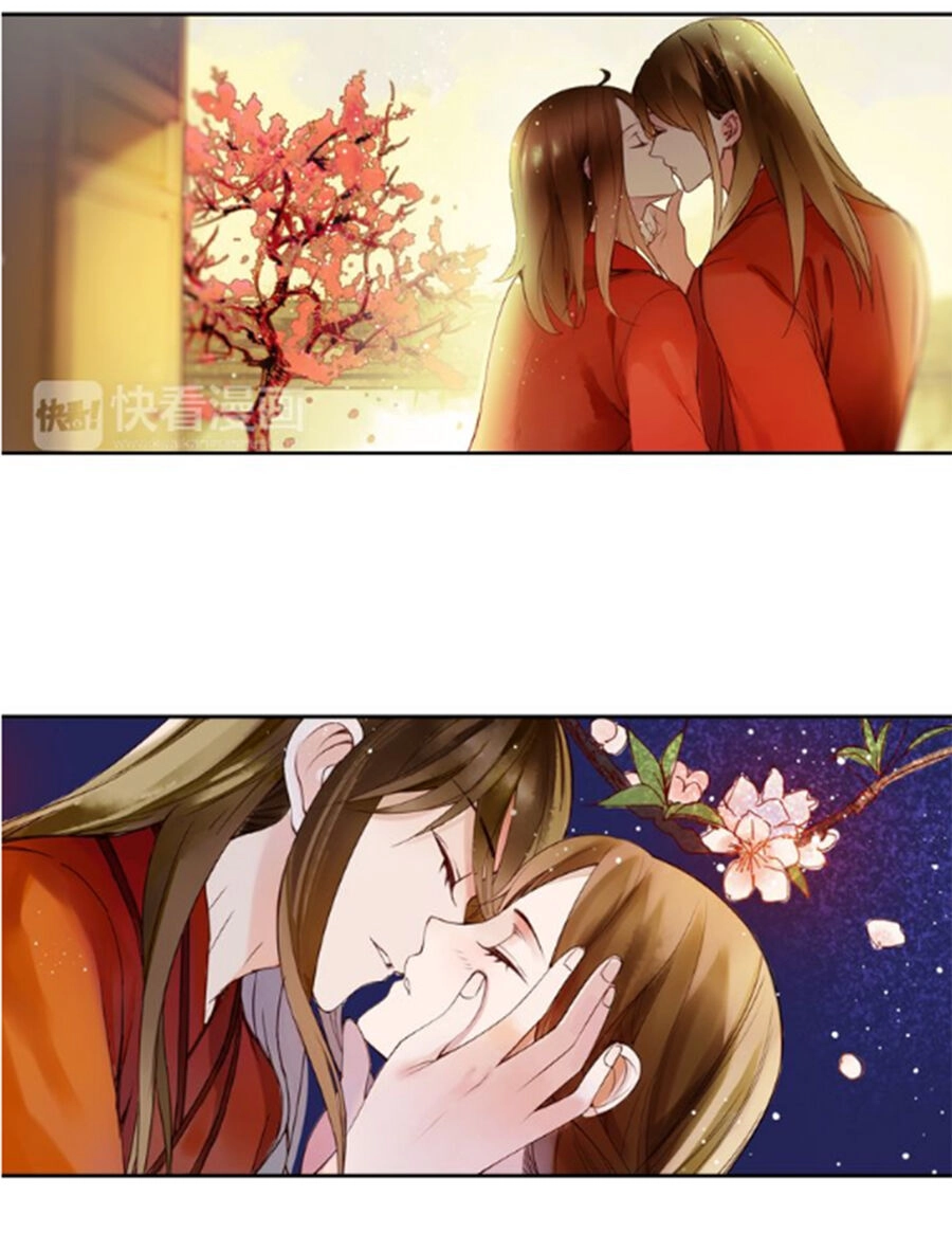 Sơn Thần Và Tiểu Táo 2 Chapter 1 - 5