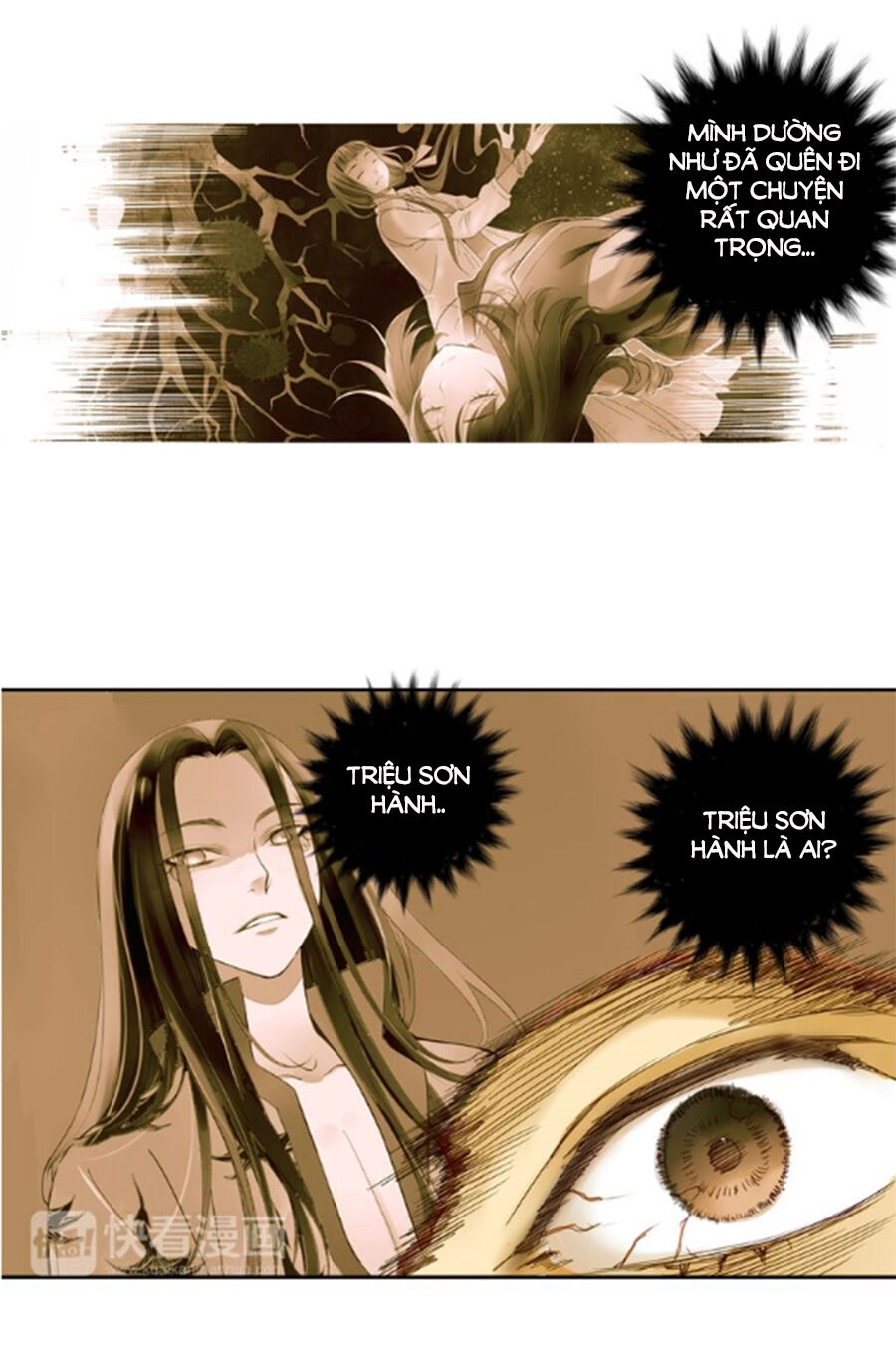 Sơn Thần Và Tiểu Táo 2 Chapter 1 - 15