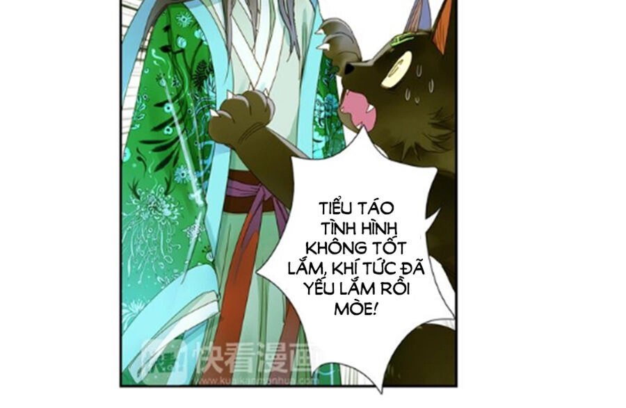 Sơn Thần Và Tiểu Táo 2 Chapter 4 - 13