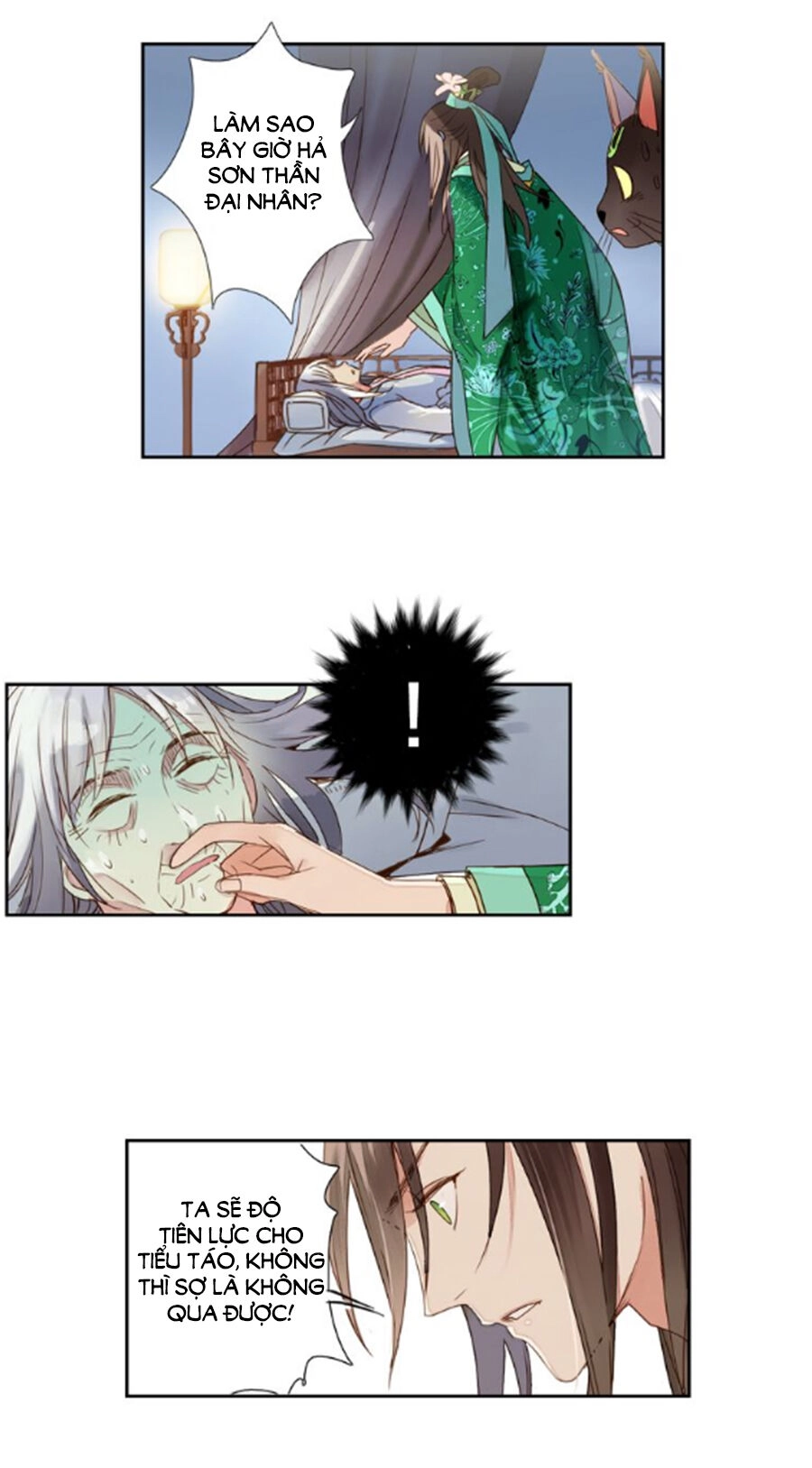 Sơn Thần Và Tiểu Táo 2 Chapter 4 - 14