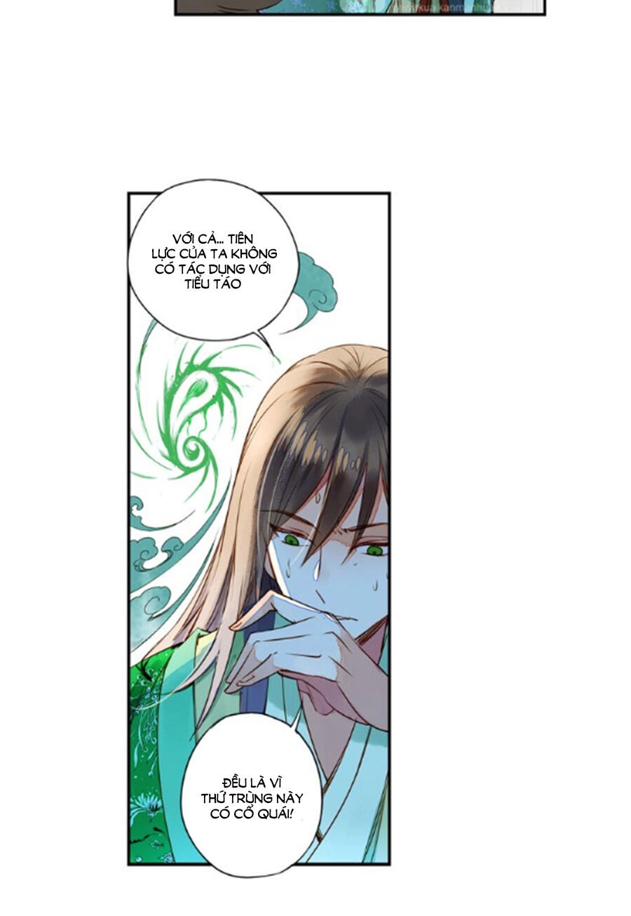 Sơn Thần Và Tiểu Táo 2 Chapter 5 - 19