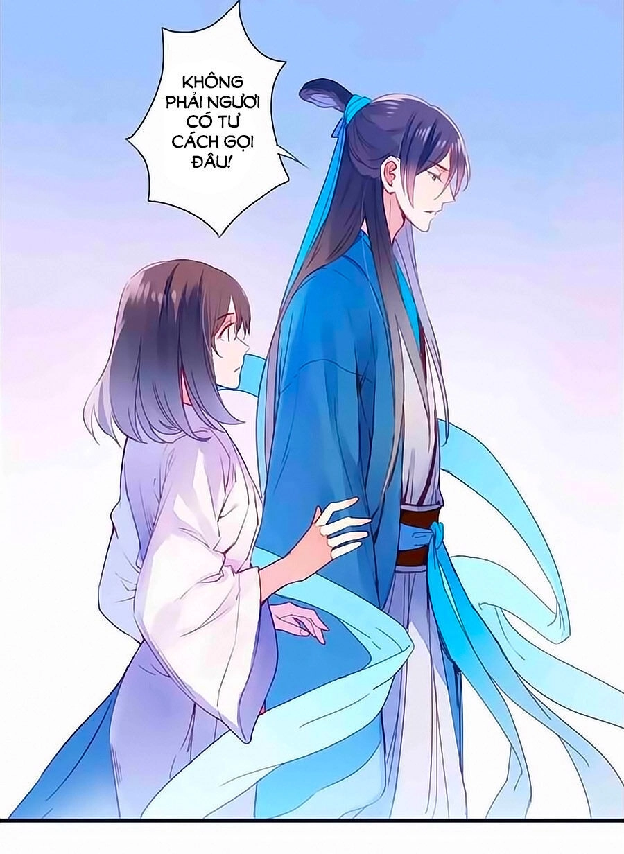 Sơn Thần Và Tiểu Táo 2 Chapter 10 - 7