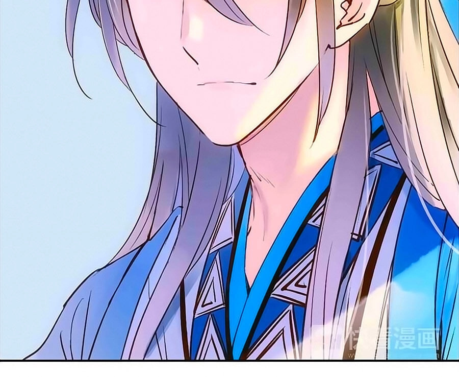 Sơn Thần Và Tiểu Táo 2 Chapter 10.5 - 10