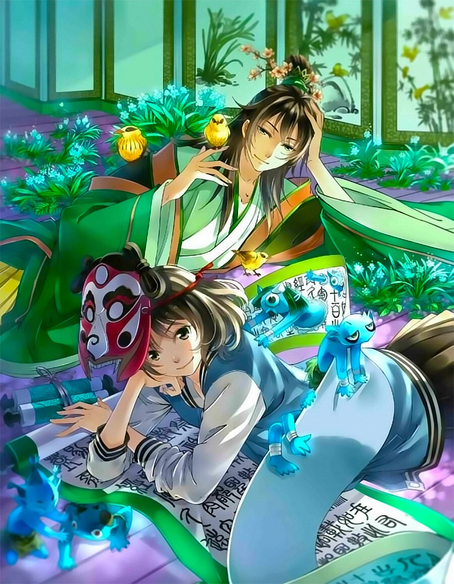 Sơn Thần Và Tiểu Táo 2 Chapter 10.5 - 22