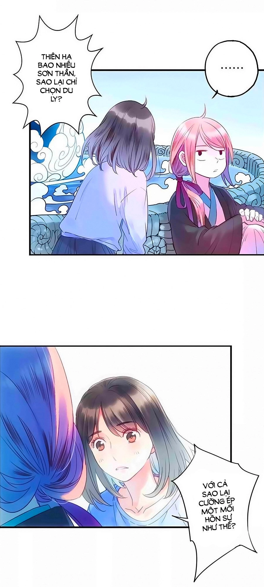 Sơn Thần Và Tiểu Táo 2 Chapter 13 - 26