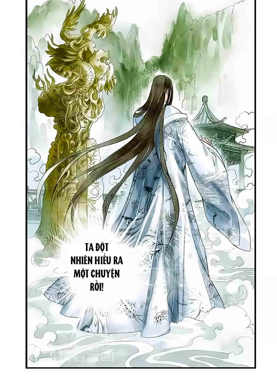 Sơn Thần Và Tiểu Táo 2 Chapter 14 - 7
